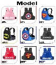 Baby safety belt for bike (1).webp